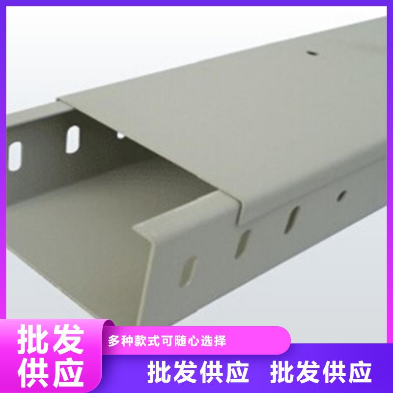 环形筋桥架200*150厂家批发价格