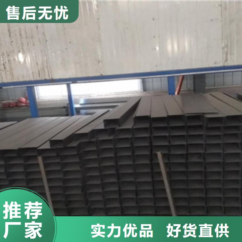 镀锌梯式桥架生产厂家全国发货