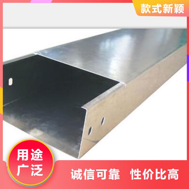 大跨距梯式桥架专业厂家全国发货