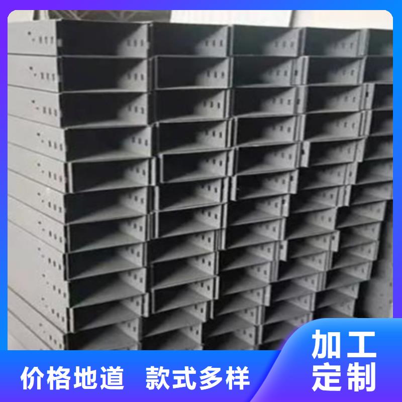金属线槽400*200工厂电话