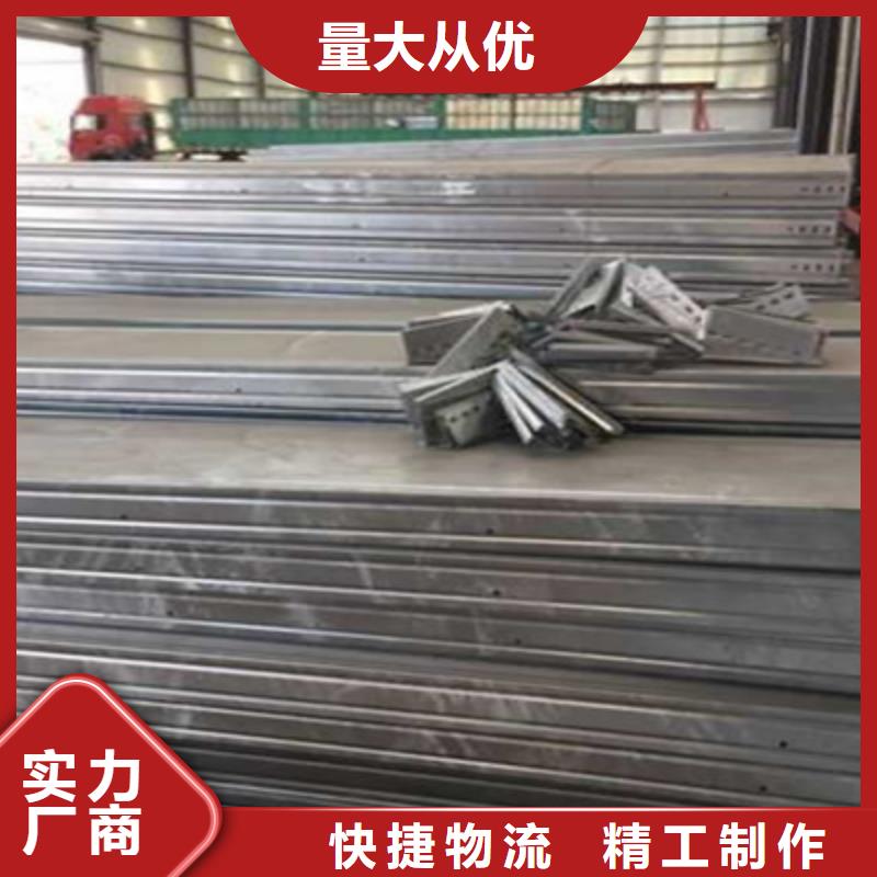 不锈钢梯式桥架附近工厂