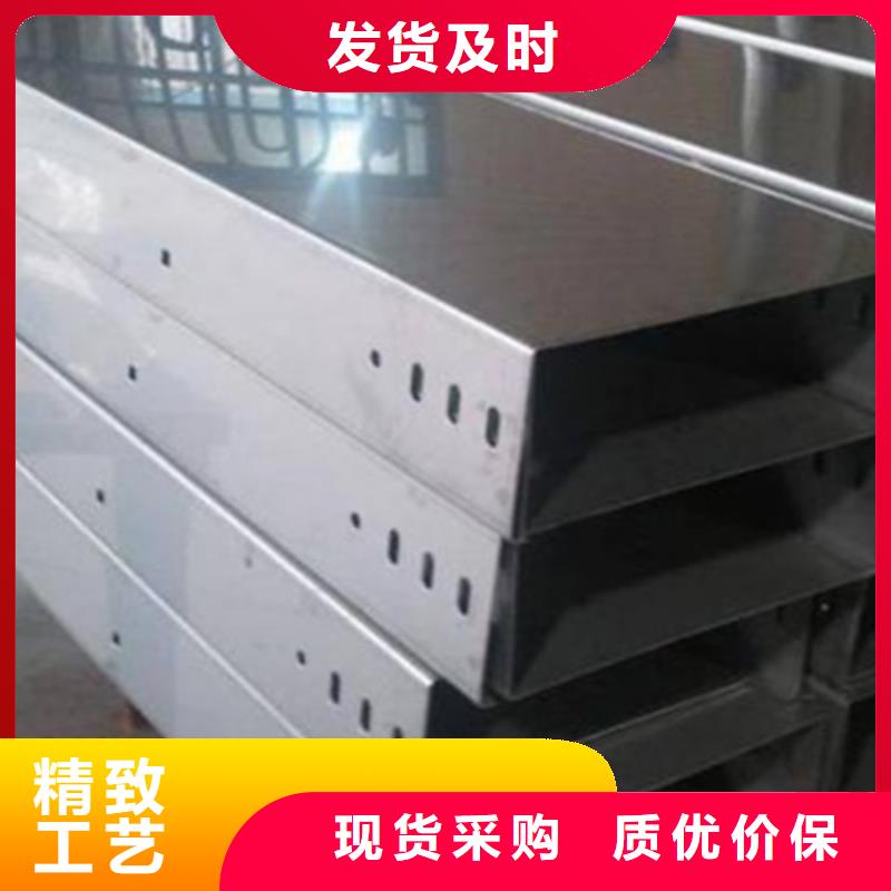 梯式桥架厂家地址