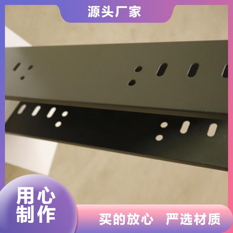 环形筋桥架300*150厂家规格全