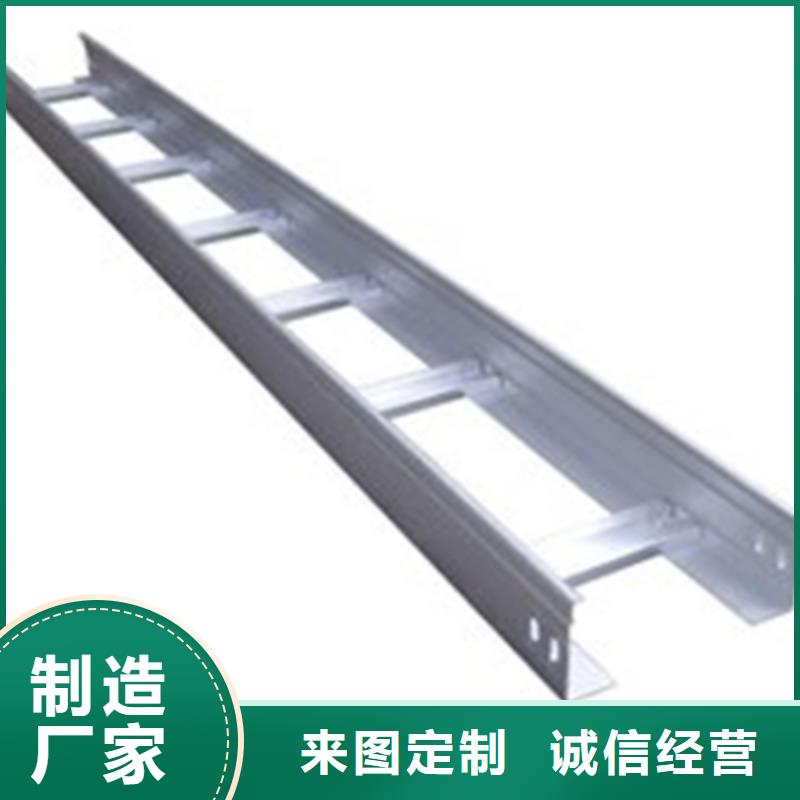 环形筋桥架200*150厂家规格全