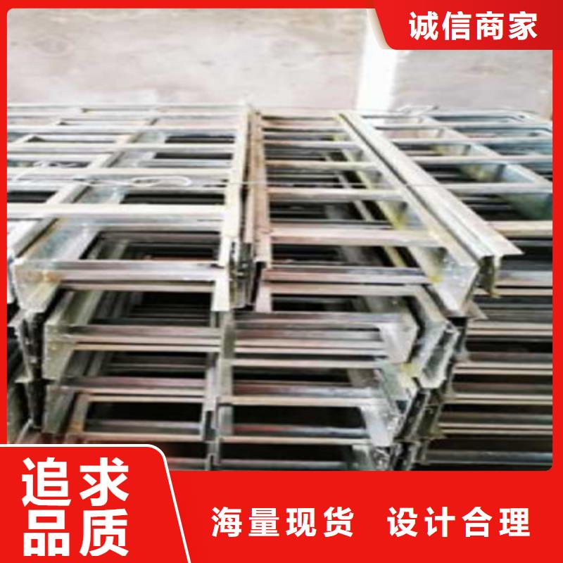 不锈钢梯式桥架附近工厂