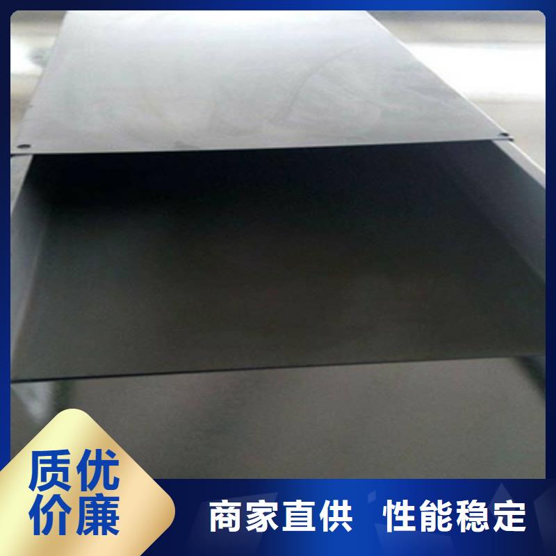 环形筋桥架800*150厂家可定制生产