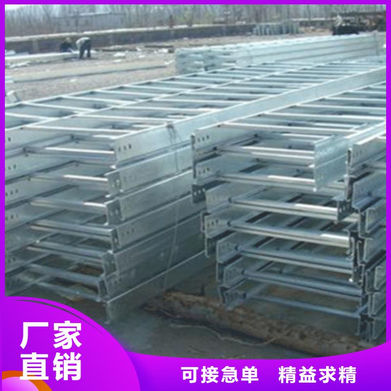 金属线槽400*200工厂电话
