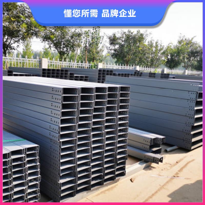 徐州市竖向桥架专业厂家发货快