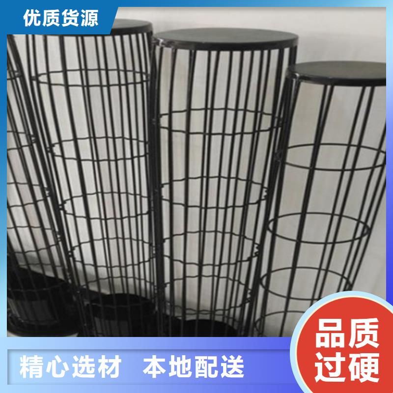 除尘器骨架,文氏管厂家新品