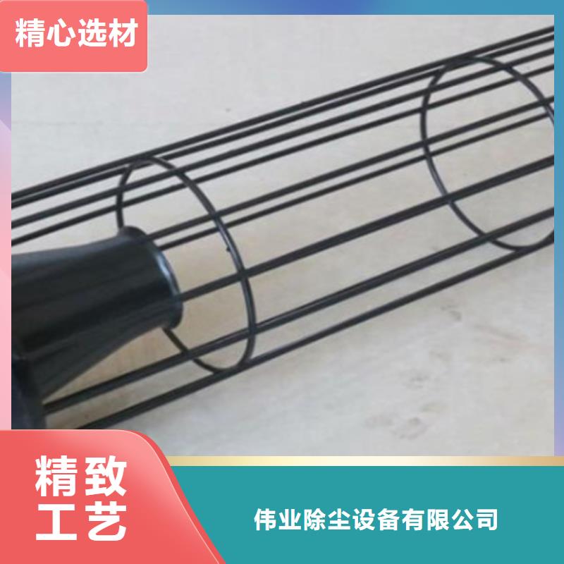 【除尘器骨架】小型除尘器用心做好每一件产品