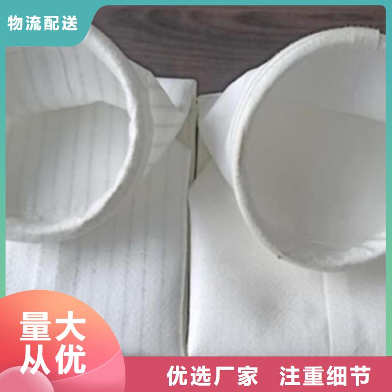 除尘布袋-【【卸料器】】价格实在