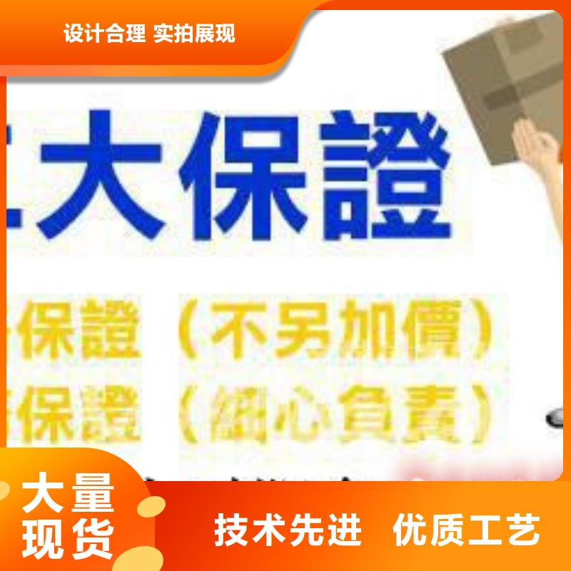 福贡到广安返空货车运输公司往返省市县+乡镇-闪+送2024