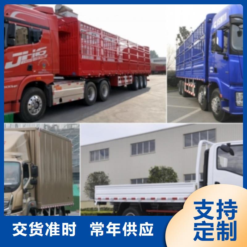 滁州购买[安顺达]到成都货运回程车整车运输公司2024更新(汽油/动态)