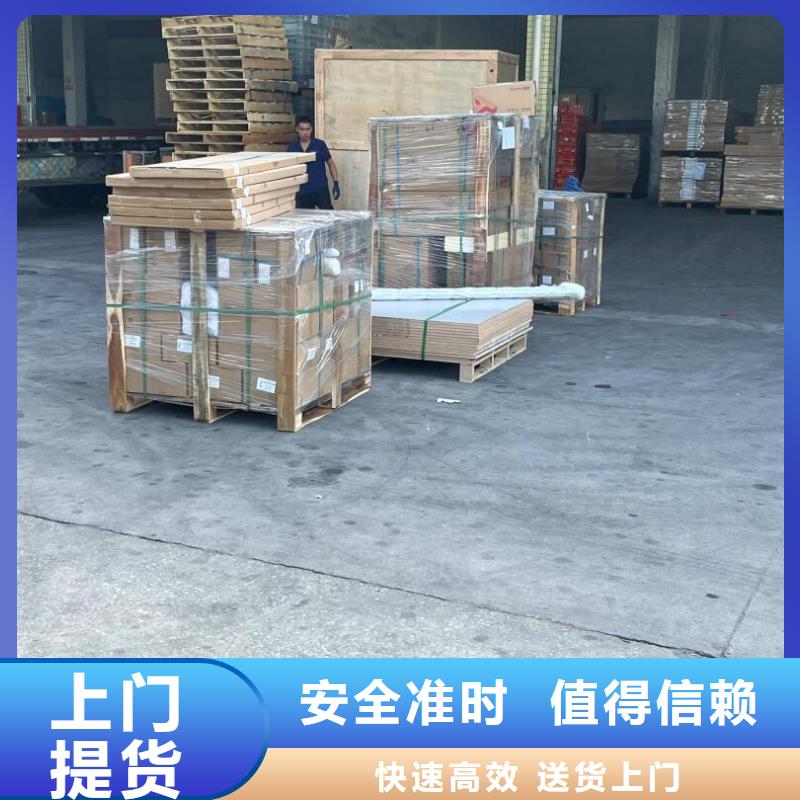 达州昆明返程车货车工地搬家公司_商务服务全国联网/全+境+送+达