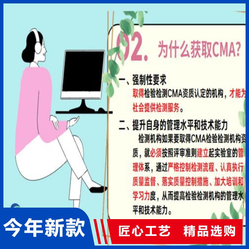 CNAS实验室认可,实验室资质认可贴心服务