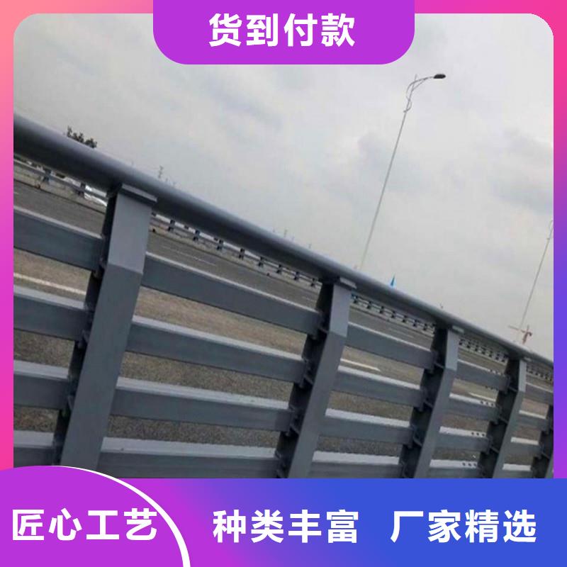 桥梁防撞护栏河道栏杆当地货源