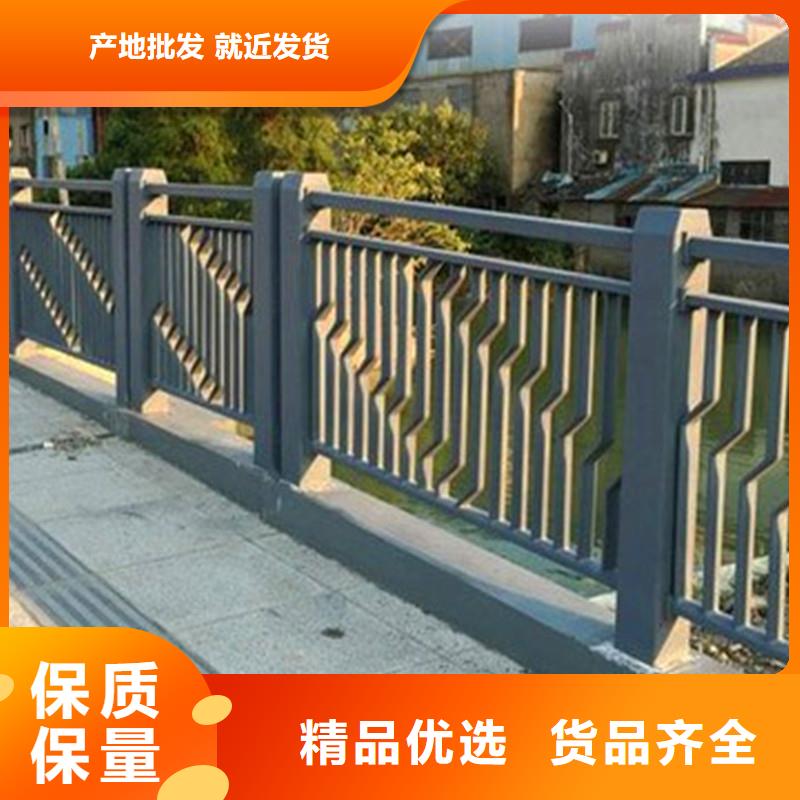 桥梁防撞护栏【不锈钢复合管栏杆】大品牌值得信赖