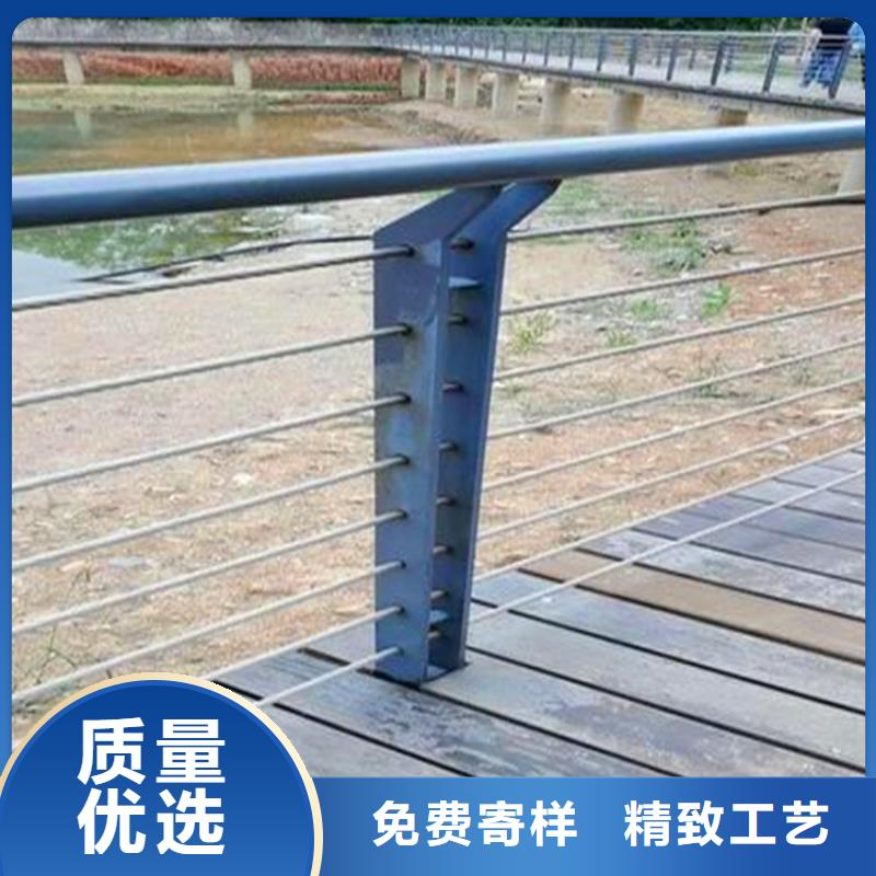 【河道护栏市政道路防护栏规格型号全】