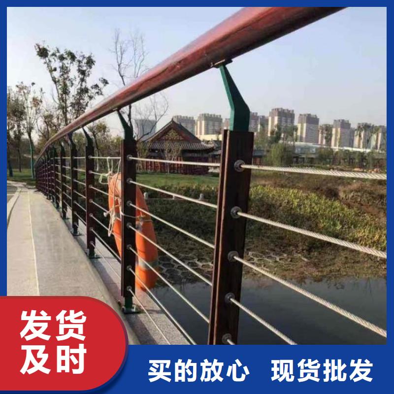 【河道护栏市政道路防护栏规格型号全】