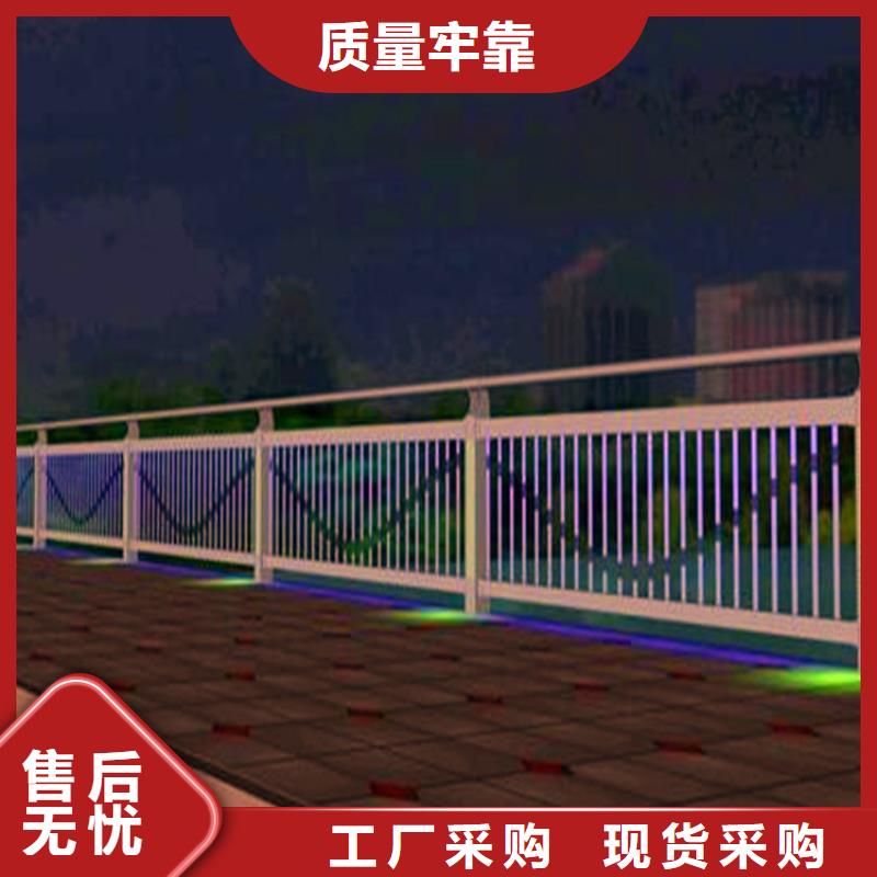 河道护栏-【市政护栏】厂诚信经营