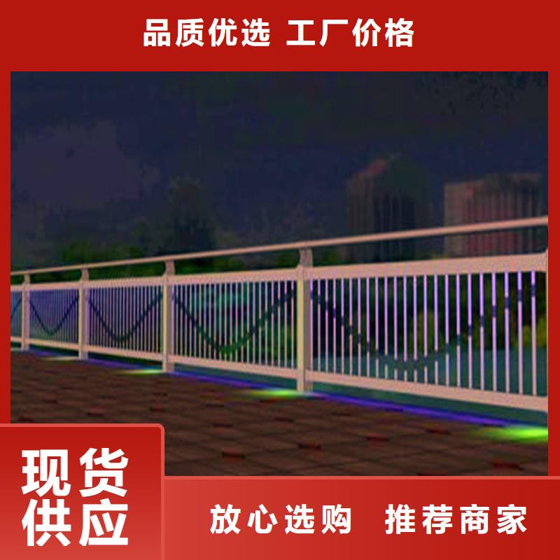 【河道护栏,304不锈钢复合管符合国家标准】