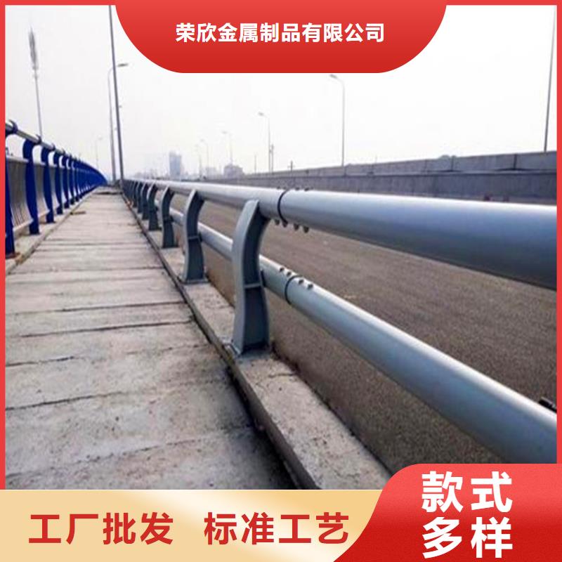 【河道护栏市政道路防护栏规格型号全】