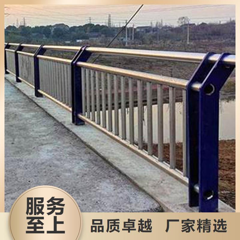 河道护栏-不锈钢复合管栏杆从厂家买售后有保障