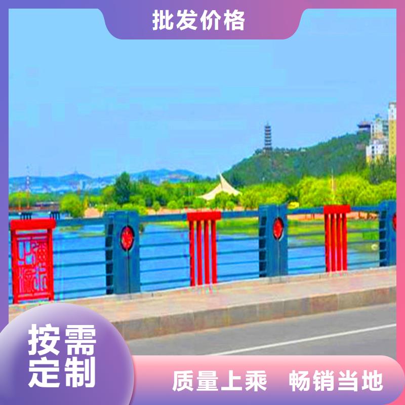 桥梁栏杆【城市景观防护栏】海量库存