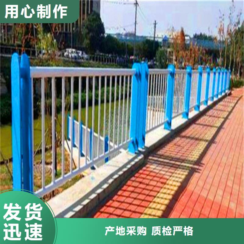 桥梁栏杆,201不锈钢复合管性能稳定