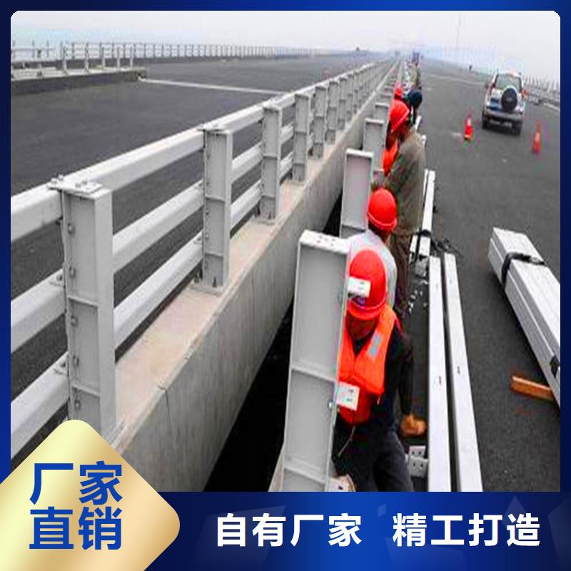 桥梁栏杆_不锈钢复合管护栏保质保量