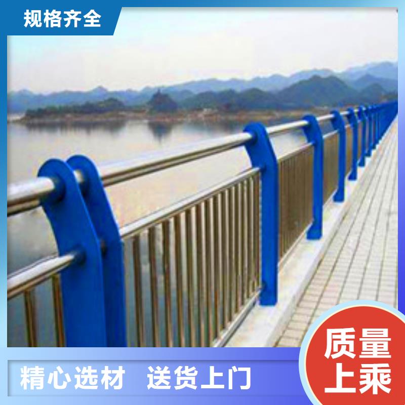 景观护栏桥梁护栏精品优选