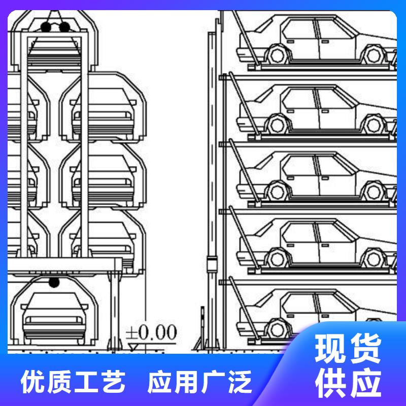 立体车库液压升降平台国标检测放心购买