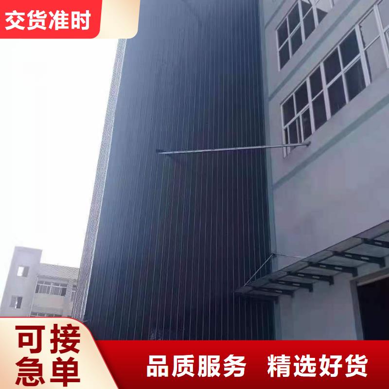 【升降平台立体车库厂家源头厂商】