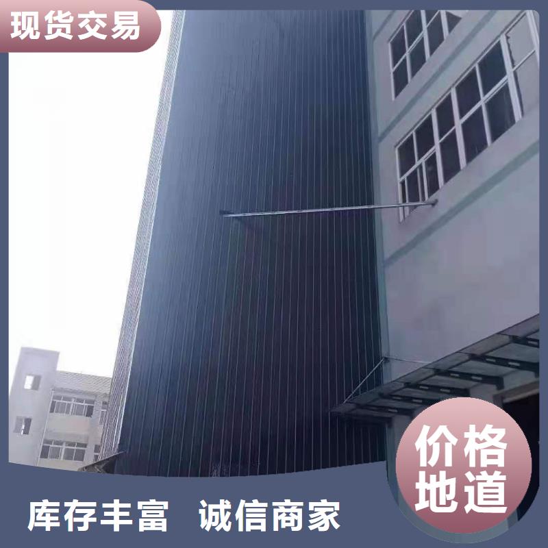 【升降平台升降车位现货满足大量采购】