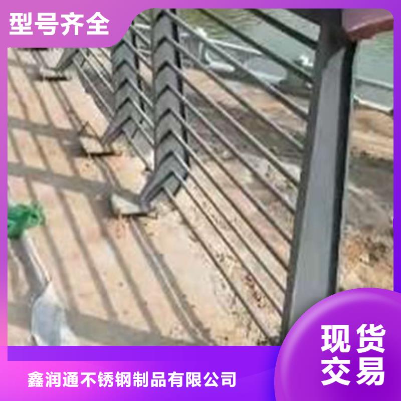 护栏 桥梁护栏高性价比