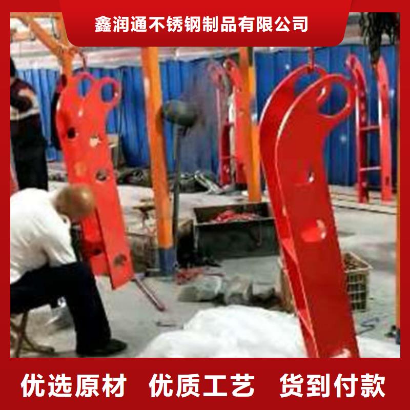 【护栏】不锈钢复合管护栏栏杆质量好