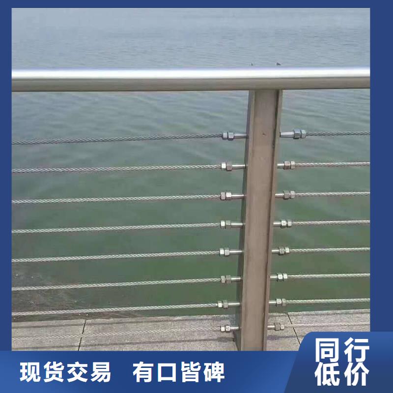 护栏,河堤护栏极速发货