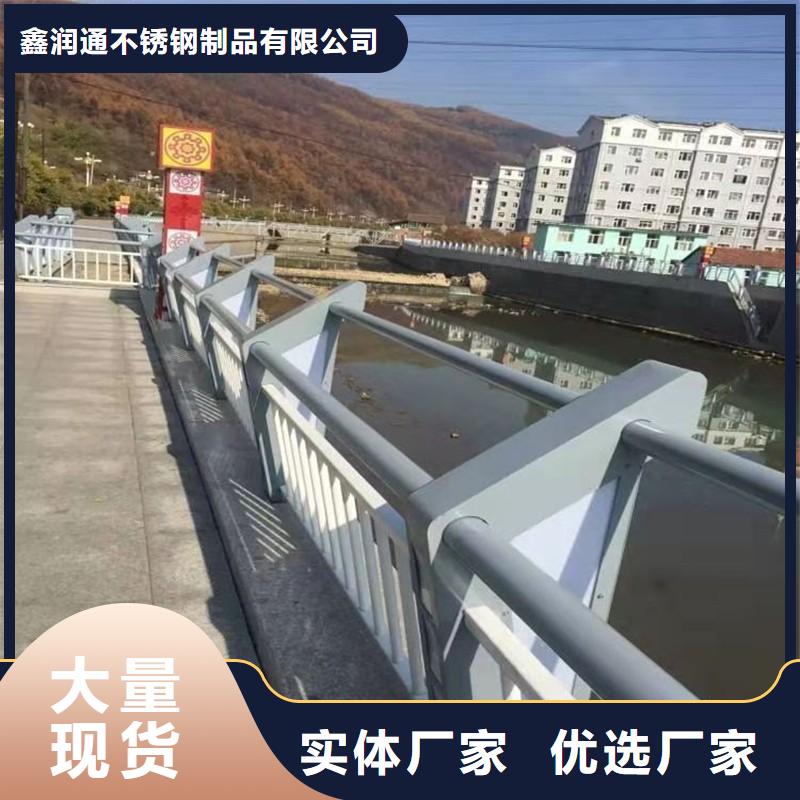 护栏-市政道路防护栏制造生产销售