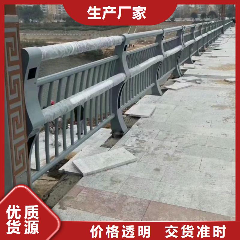 护栏,道路护栏用品质说话