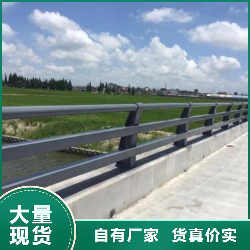 护栏道路护栏快速报价