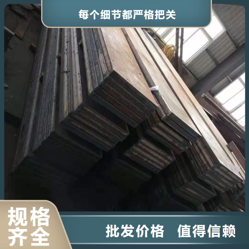 40cr钢板-耐磨板65锰出厂严格质检