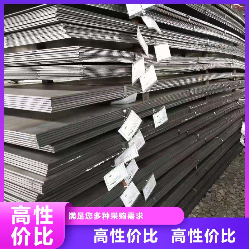40cr钢板-耐磨板65锰出厂严格质检