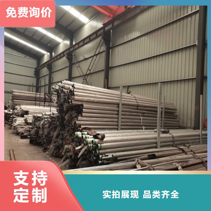 防撞护栏_立柱匠心品质