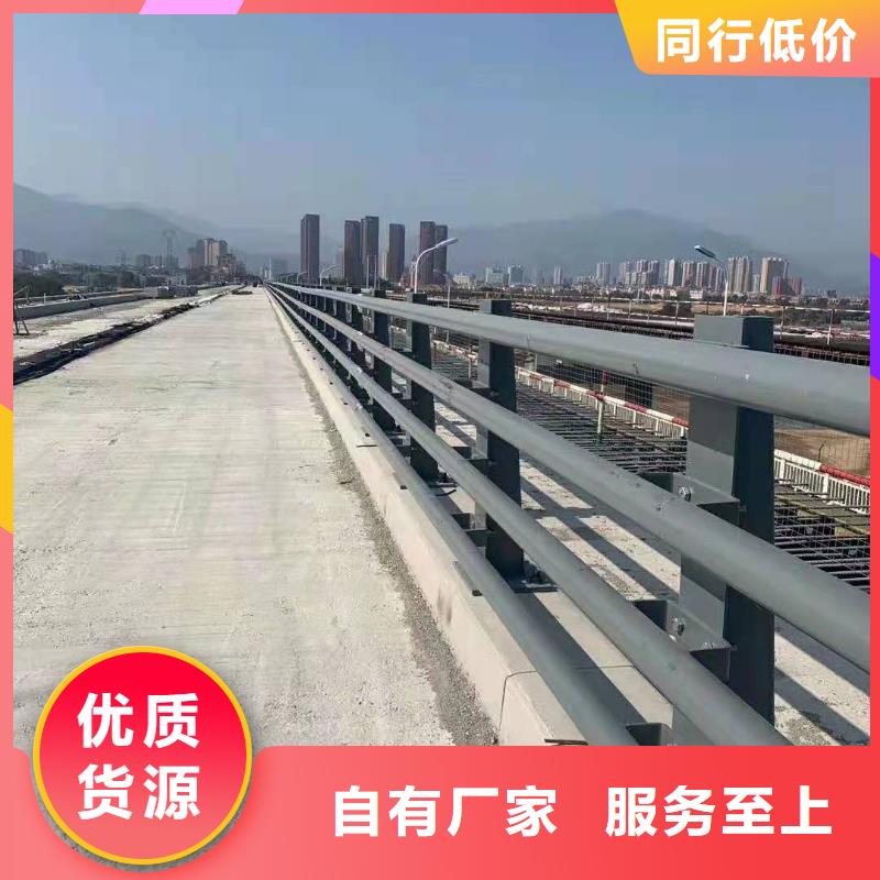 防撞护栏道路护栏用心制造