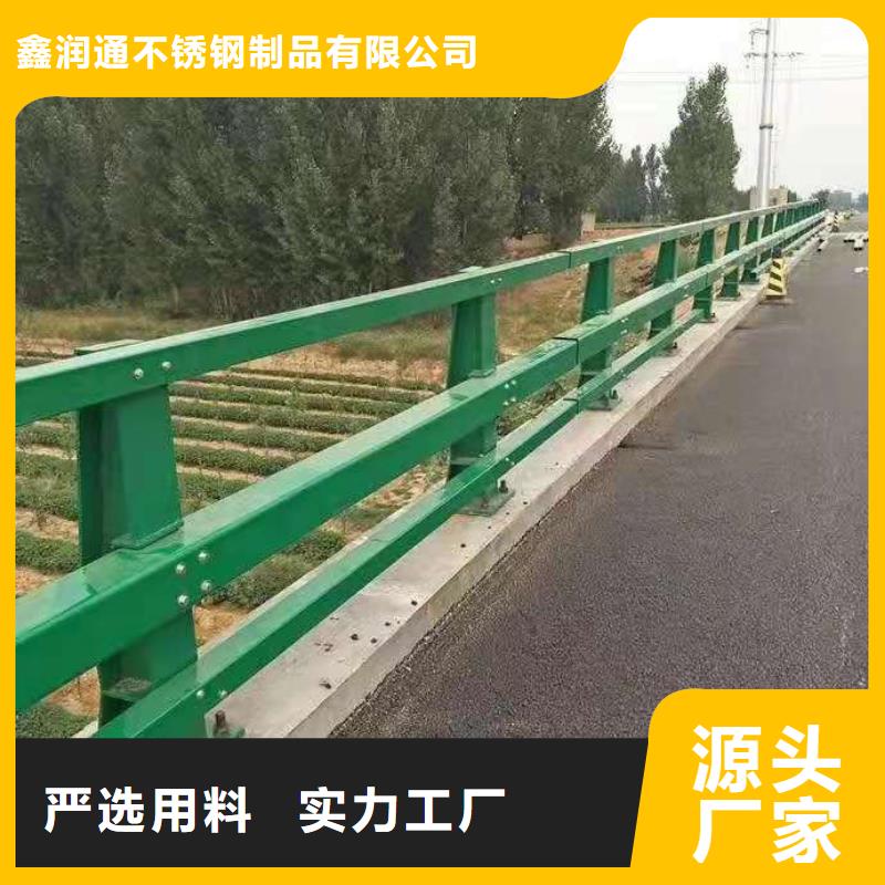 防撞护栏道路护栏专业生产N年