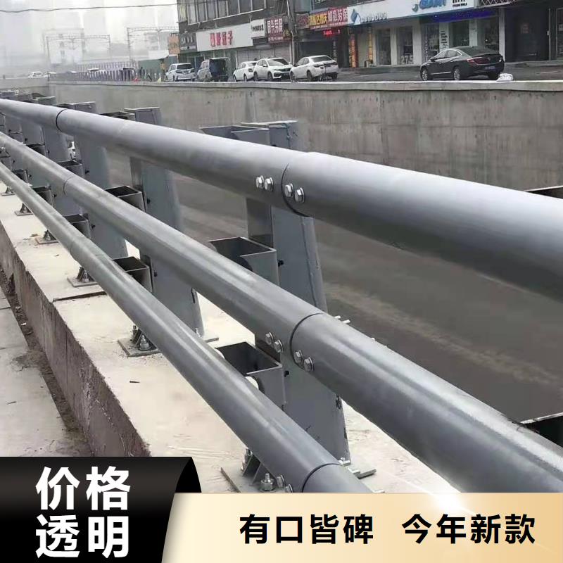 【防撞护栏【道路护栏】厂家货源稳定】