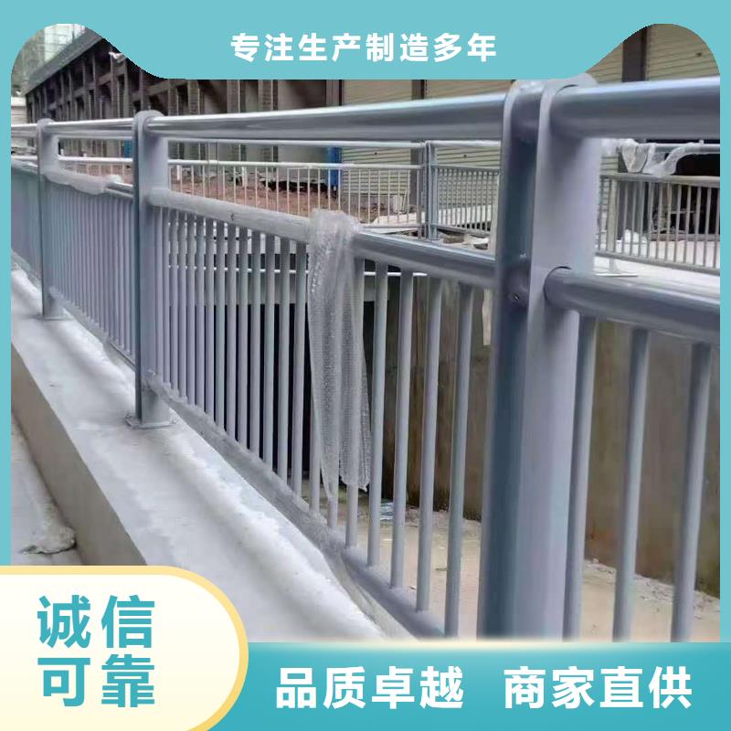 防撞护栏-道路隔离栏工厂直供