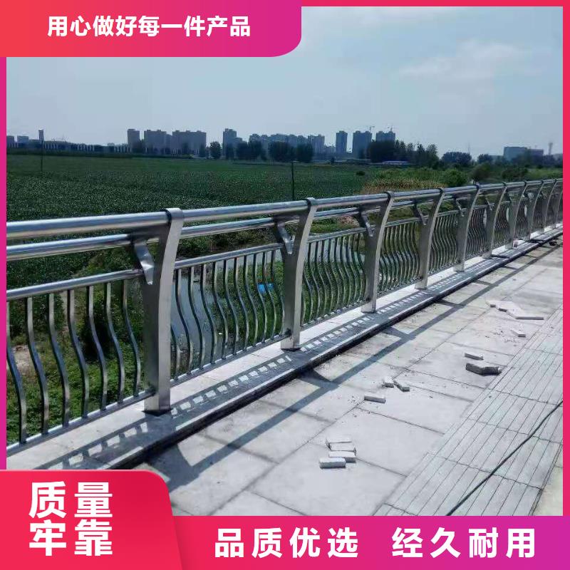 【防撞护栏_河道防撞栏杆来图来样定制】