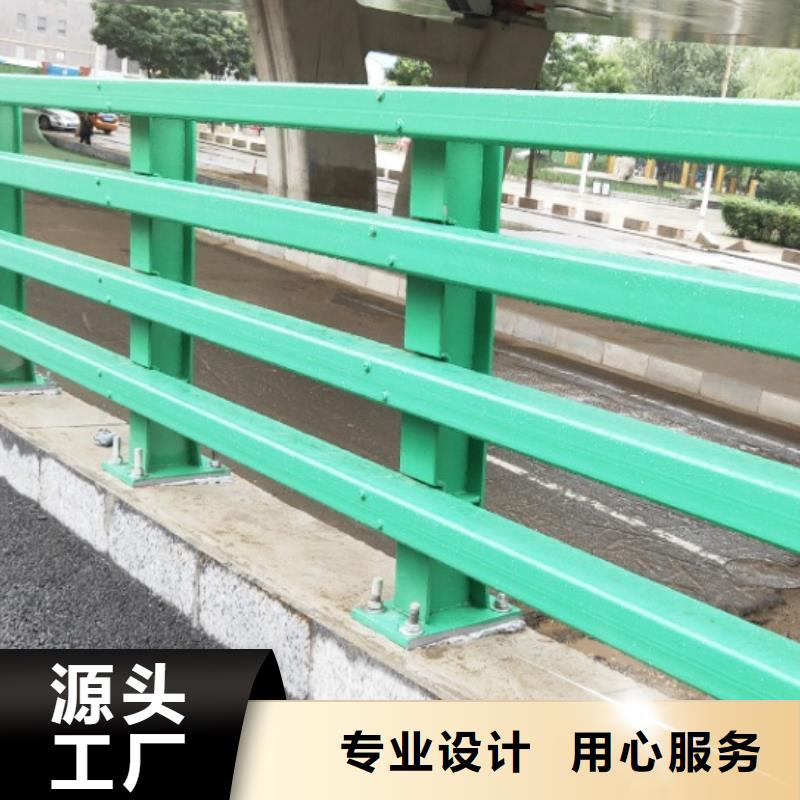 防撞护栏道路护栏专业生产N年