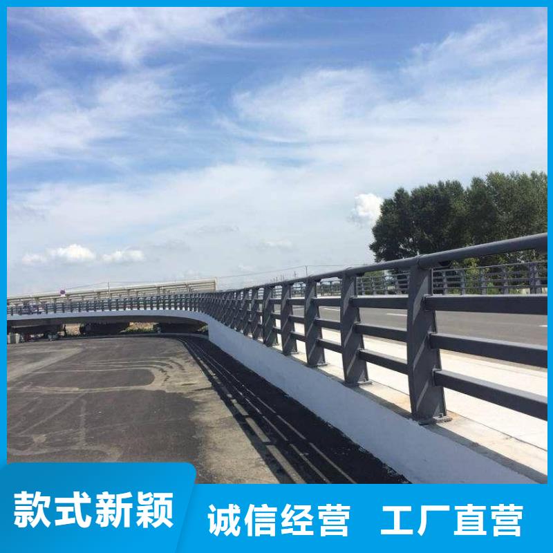 防撞护栏-道路隔离栏工厂直供